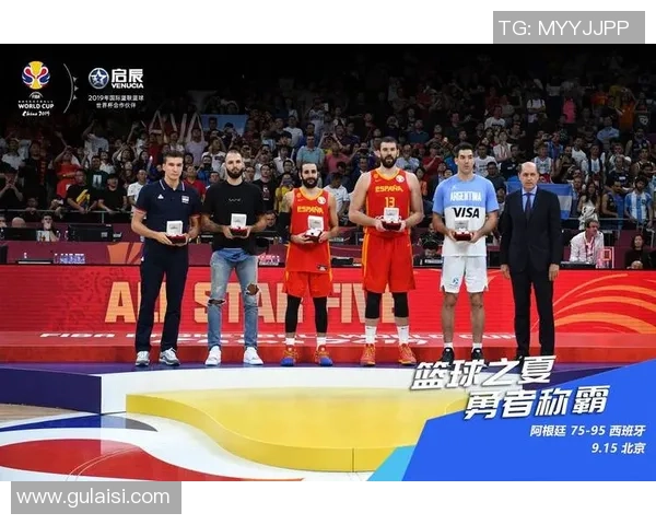 冠军荣耀时刻全民欢庆必一体育与亿万网友共同见证辉煌时刻