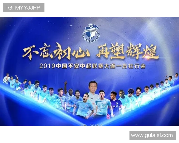 冬季转会窗口开启各队如何针对短板位置进行补强分析 冬季转会窗口开启各队如何针对短板位置进行补强分析