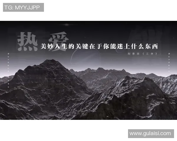 电竞营销新策略：品牌如何精准触达Z世代消费者心理与需求